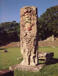 Stele van Koning op het Grote Plein